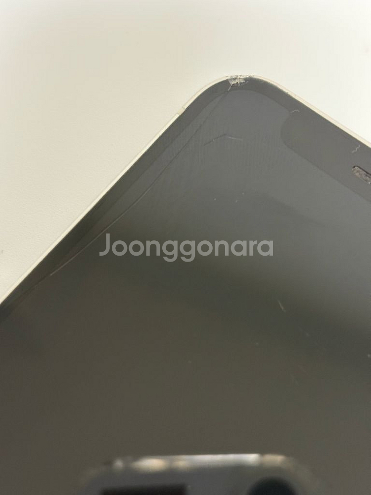 아이폰 12미니 128기가--2