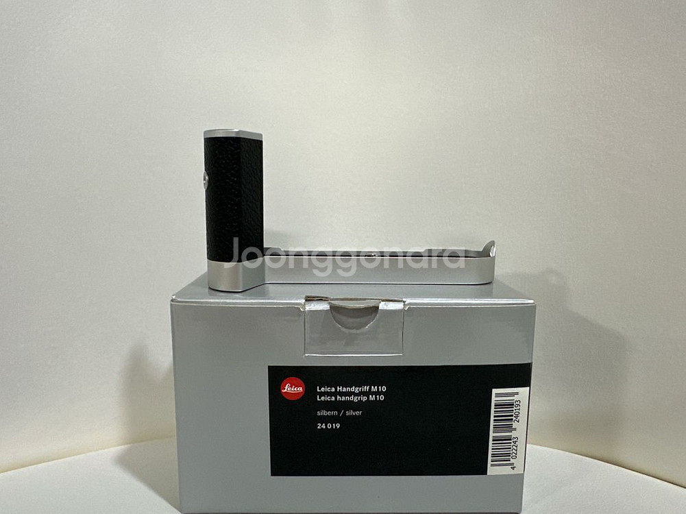 라이카 m10 계열용 정품 핸드그립 실버--0