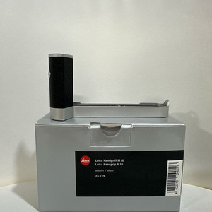 라이카 m10 계열용 정품 핸드그립 실버