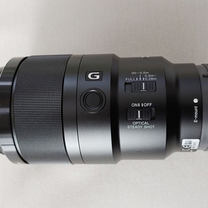 SONY FE 90mm F2.8 MACRO G OSS