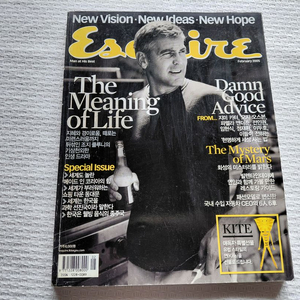 2005년 에스콰이어 신화 에릭 앤디 조지클루니 민우