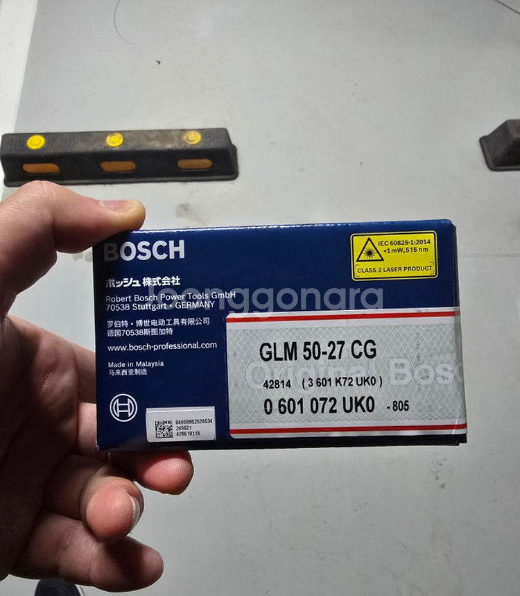 새제품 보쉬 GLM 50-27 CG 레이저 거리 측정기--3