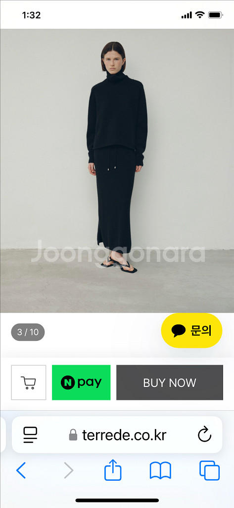 떼르드 캐시미어 스커트 M 사이즈--6