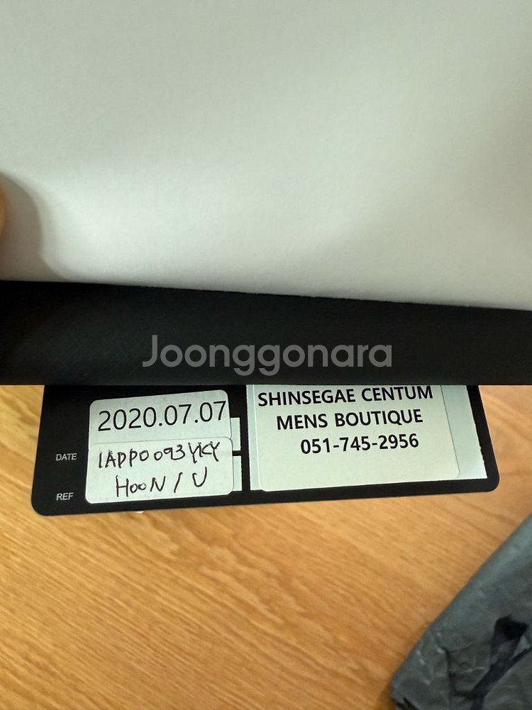 디올 옴므 새들백--9