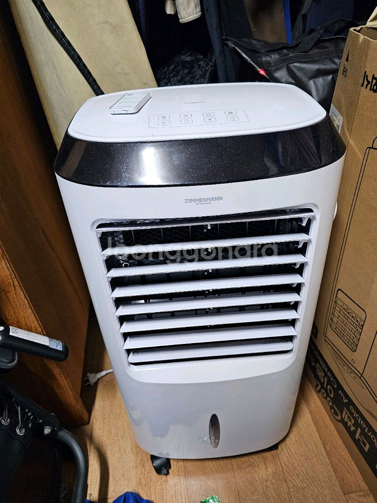 이동식 냉풍기--0