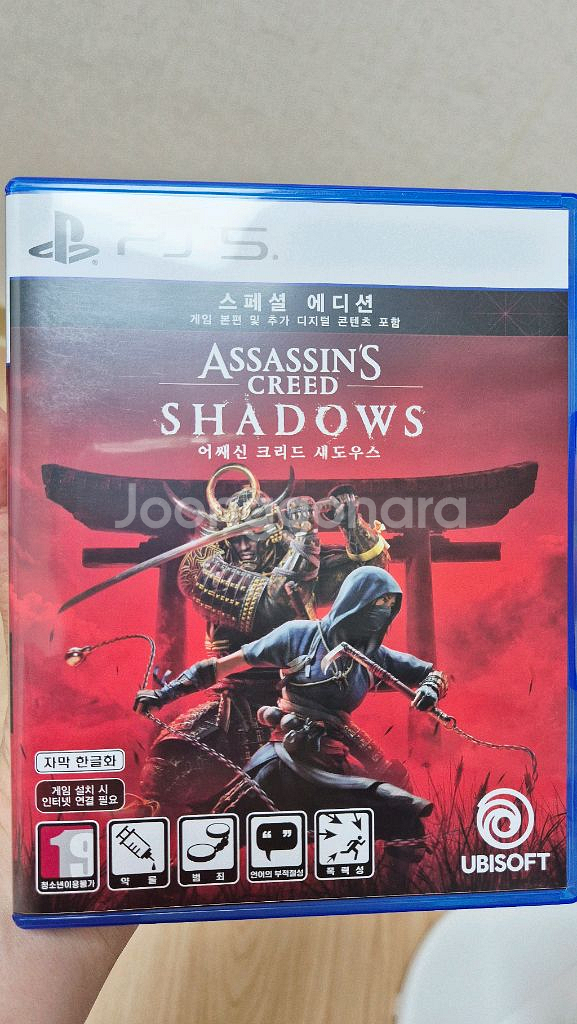 어쌔신 쉐도우--0