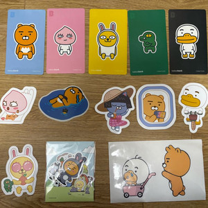 카카오프렌즈 스티커 일괄