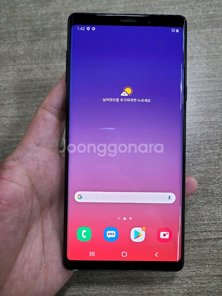 갤럭시노트9 128G 중고폰 공기계--1