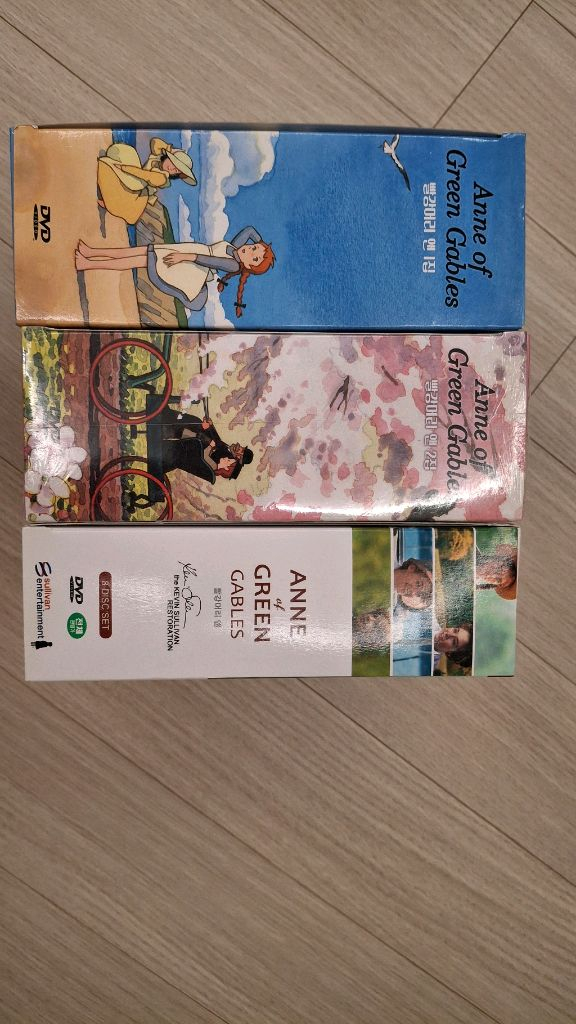 빨간머리앤 DVD 1+2집 20종 + 영화4종 이미지