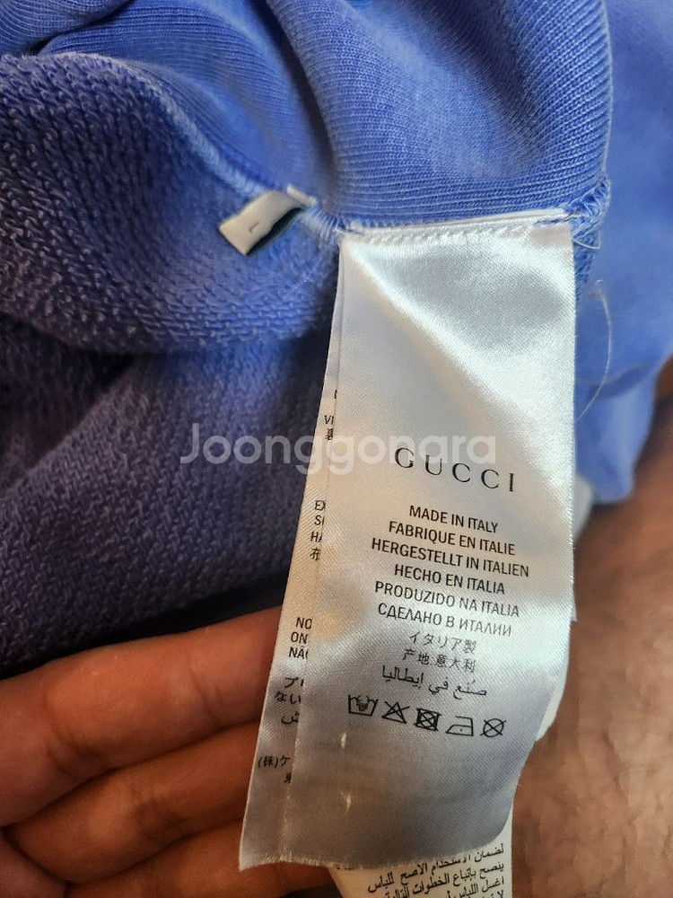 구찌 인터로킹 빈티지 후드티--5