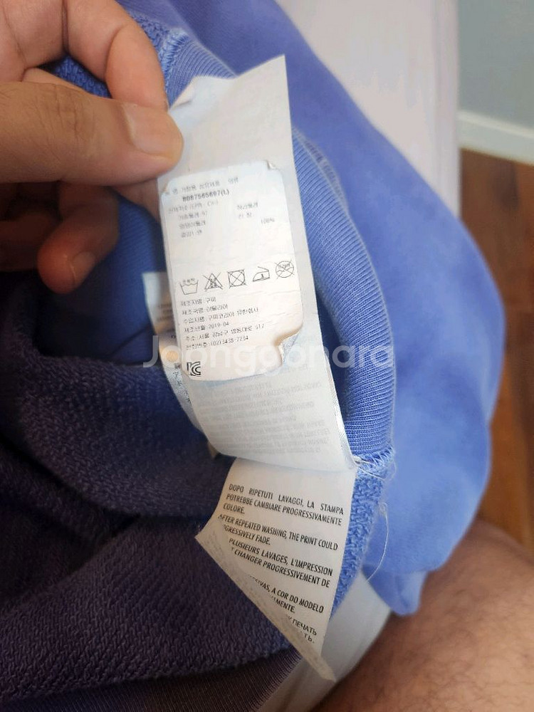 구찌 인터로킹 빈티지 후드티--6