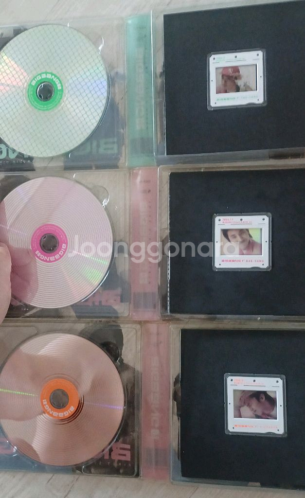 빅뱅 CD 음반 3장 일괄판매--2