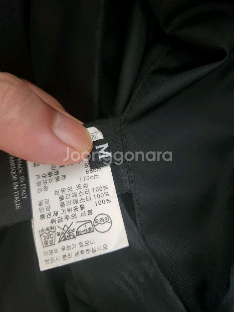 베트멍 리버시블패딩--1