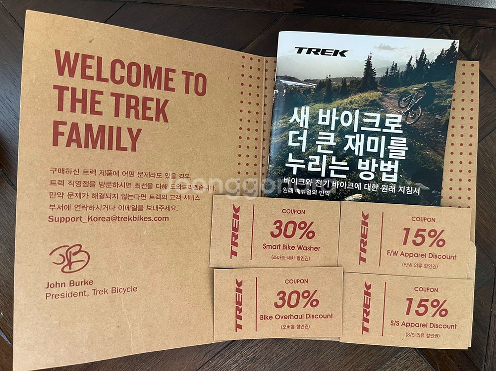 2025년형 트렉 TREK FX2 하이브리드 자전거--6