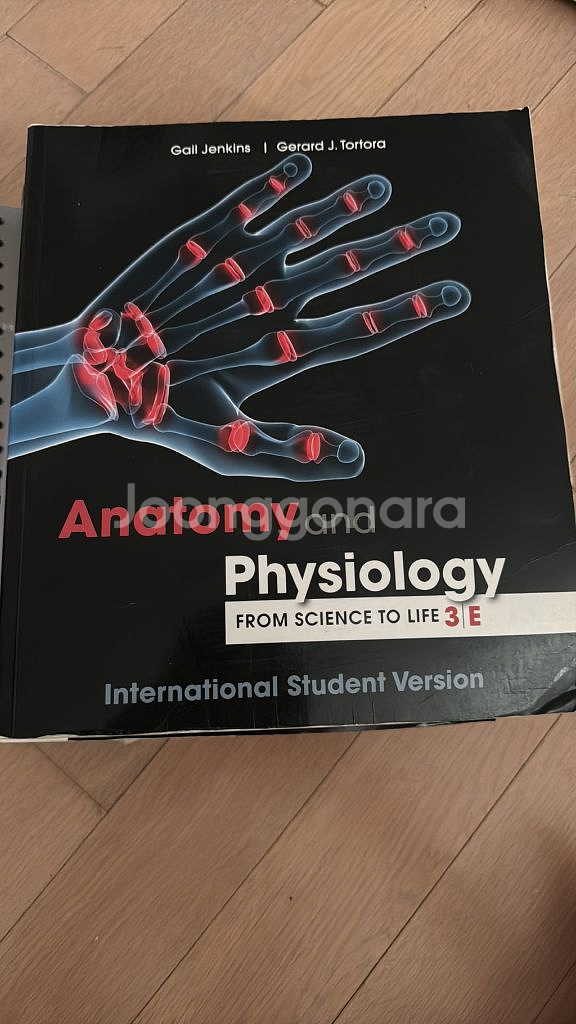 Anatomy and Physiology Jenkins--0