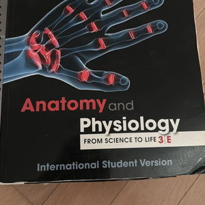 Anatomy and Physiology Jenkins