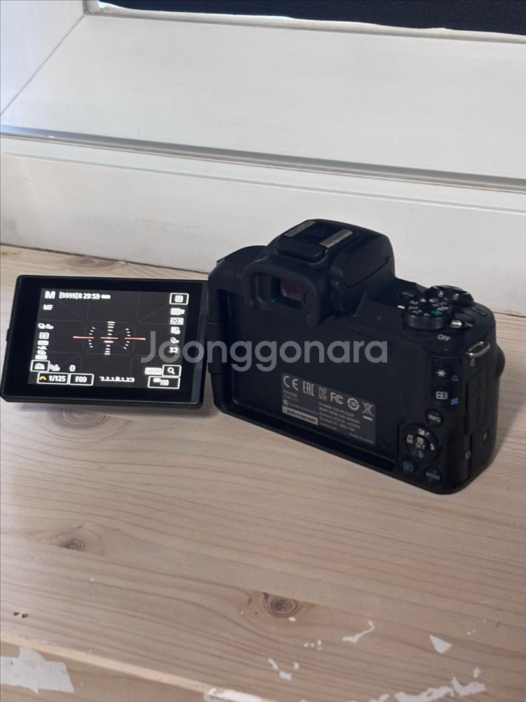 캐논 EOS M50 외 올드렌즈 일괄--2