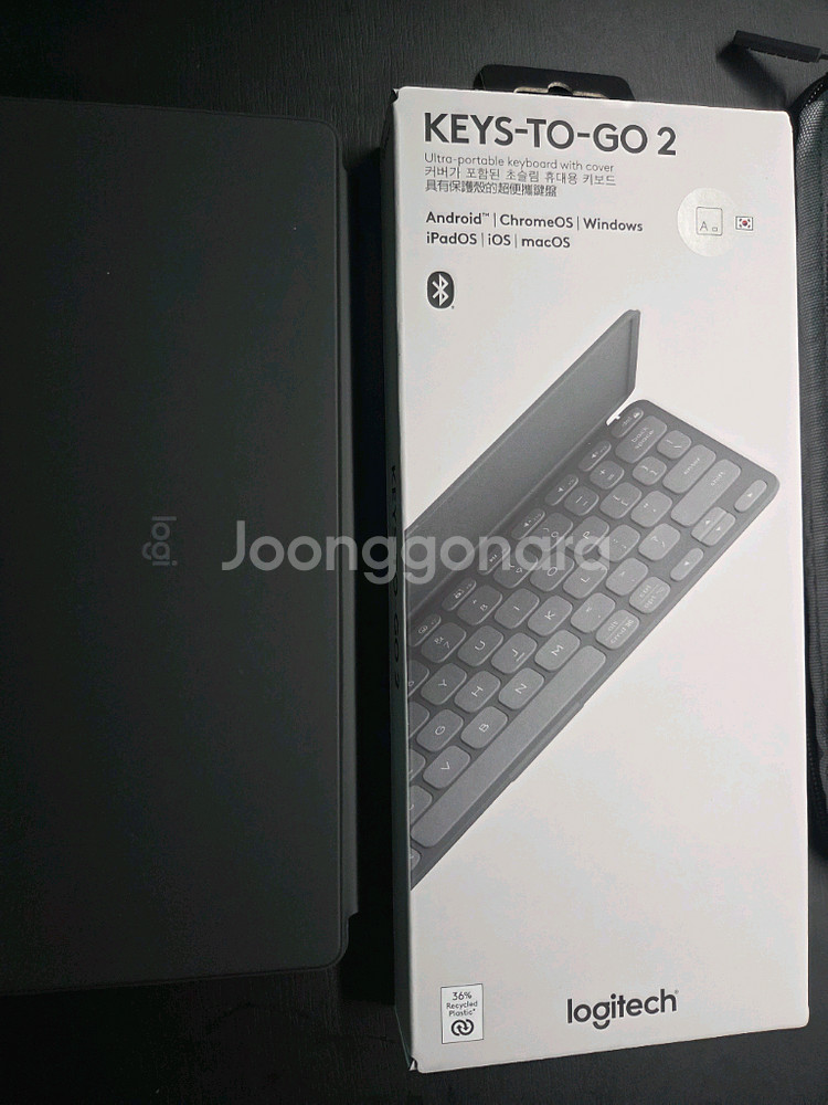 로지텍 키즈투고2 블루투스키보드--3