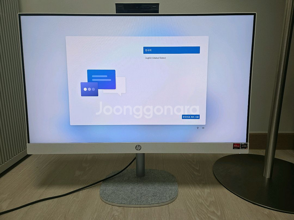 HP 올인원 PC (라이젠5 7000 / 27인치 FH--0