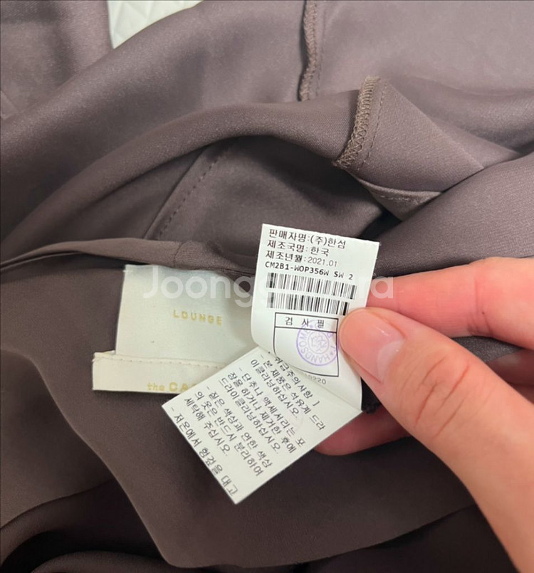 더캐시미어(thecashmere) 실크 뷔스티에 원피스--4