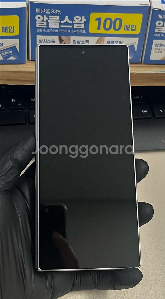 갤럭시Z폴드6 256G 실버 S급!--0