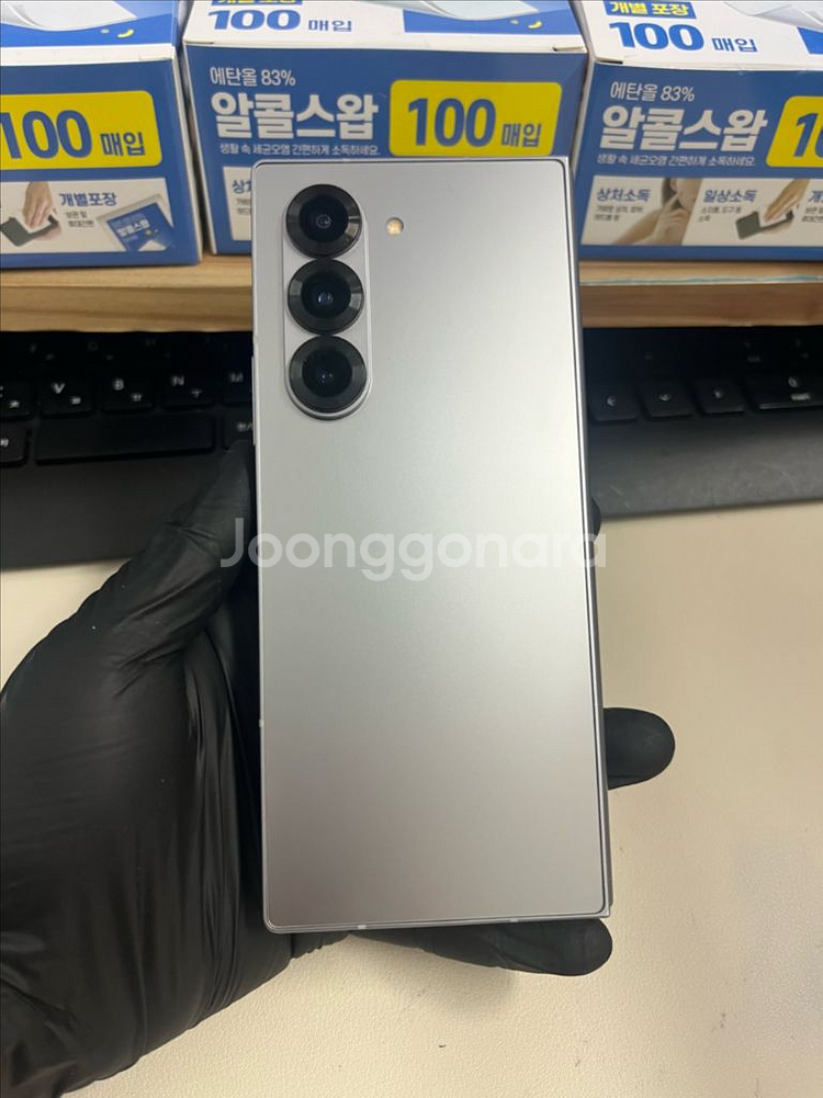 갤럭시Z폴드6 256G 실버 S급!--1