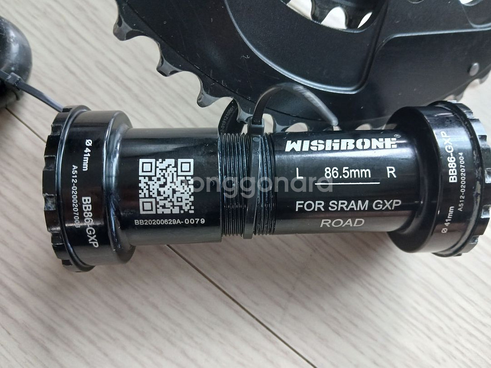 스램 자전거 체인링 레드 크랭크셋 (50/34T)--2