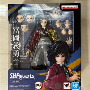 shf 기유 (풀박스 개봉양품)