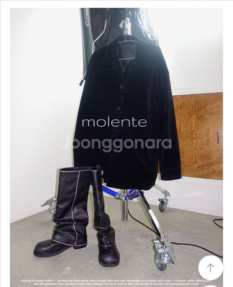 모렌트 오버핏 스웨이드자켓--8