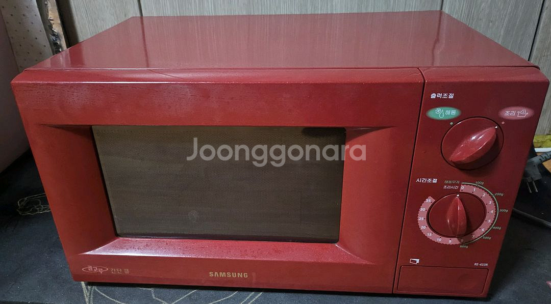 [초급처!정품!]삼성 전자렌지 전자레인지 골고루 간단큐--0