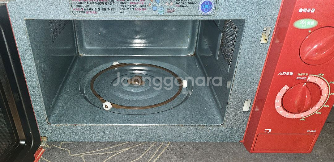 [초급처!정품!]삼성 전자렌지 전자레인지 골고루 간단큐--1