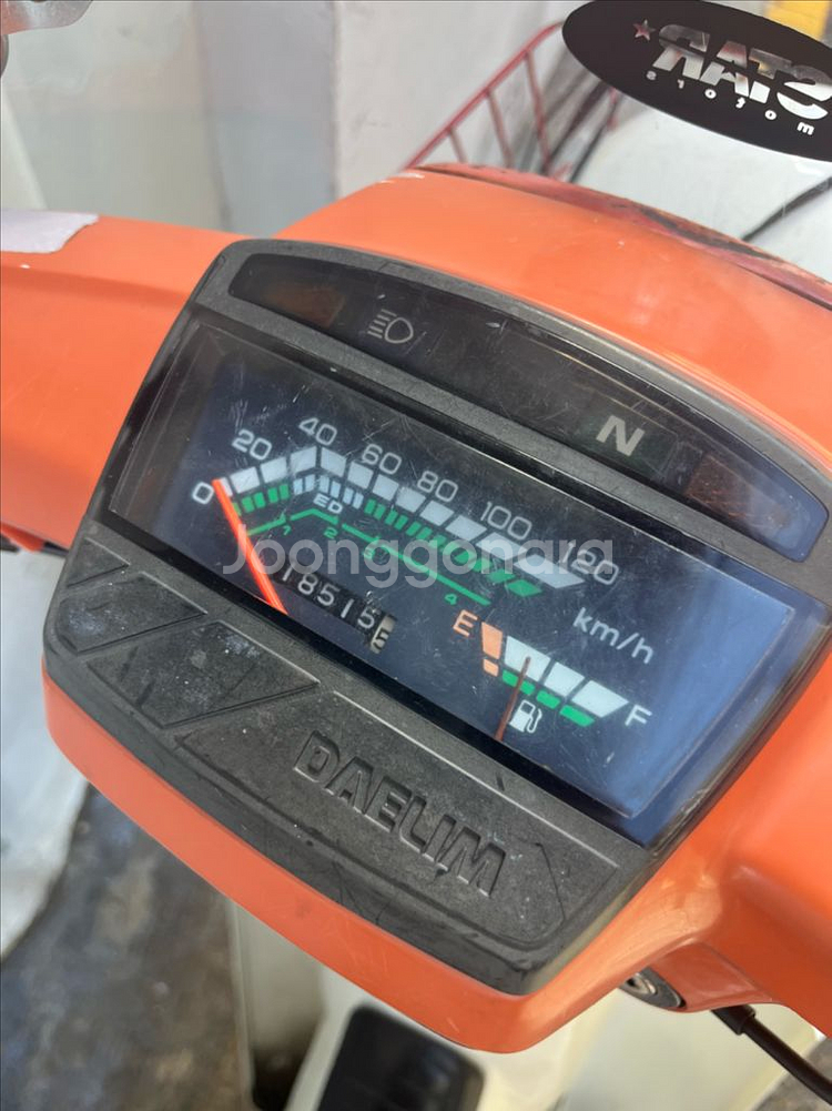 대림 씨티백 시티백 씨티100 시티100--3