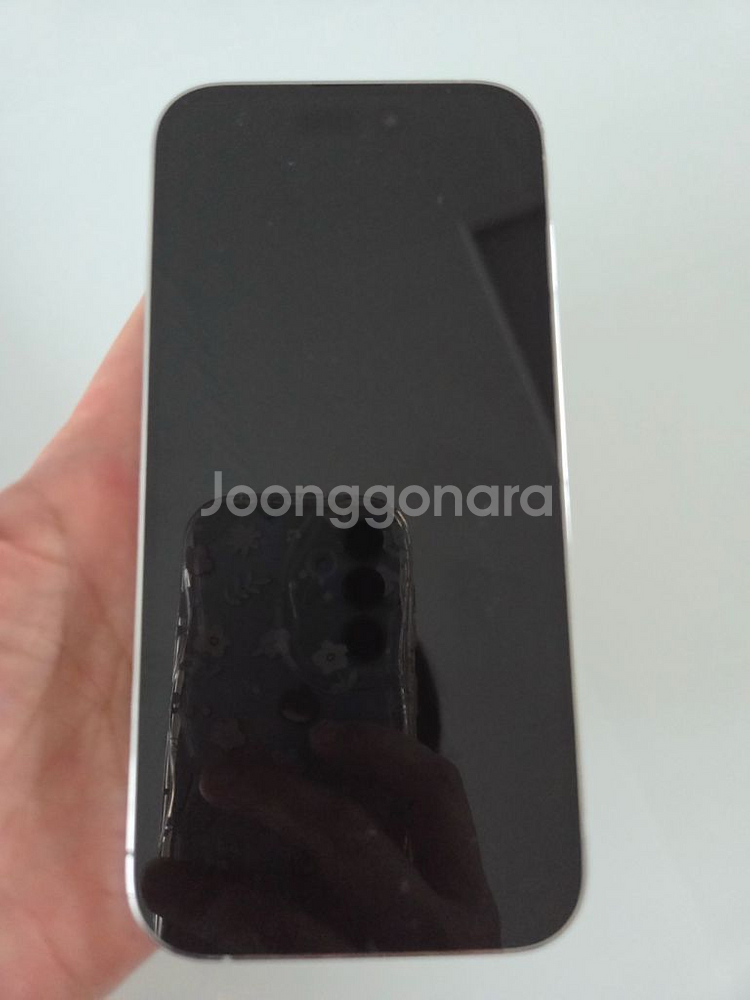 아이폰 14프로 실버 256--1