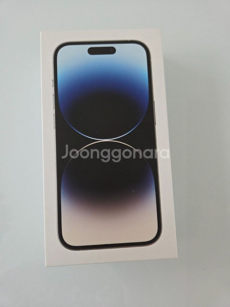 아이폰 14프로 실버 256--2