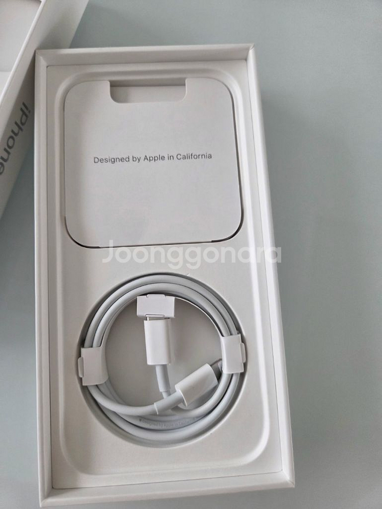 아이폰 14프로 실버 256--7