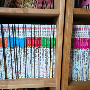 하늘천고사성어