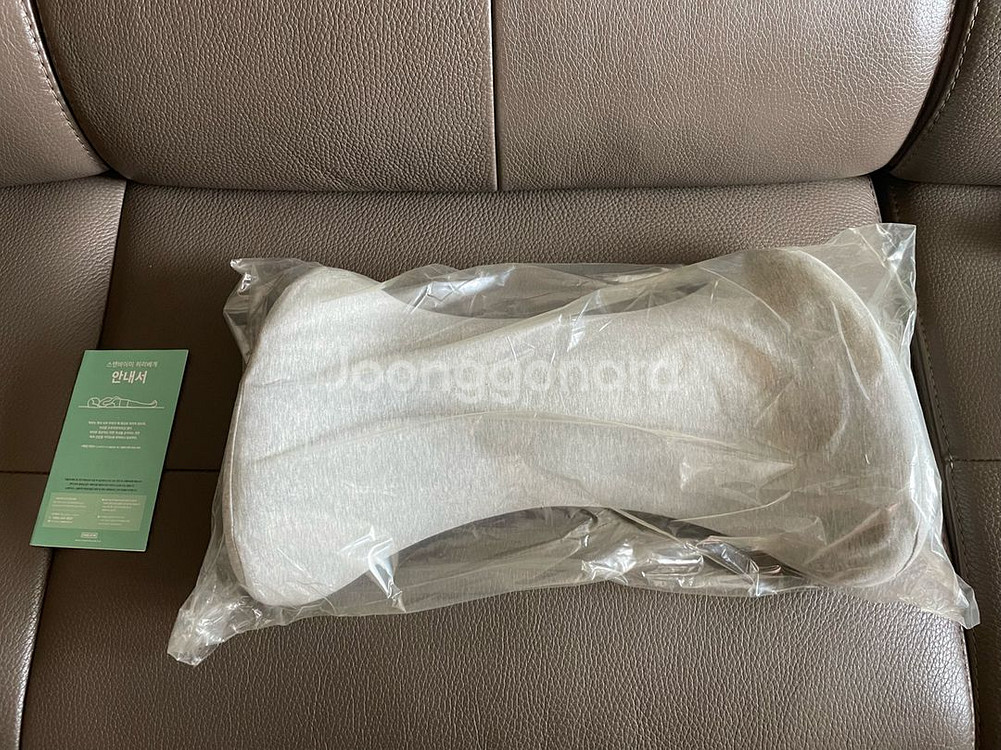 스탠바이미 허리베개 미개봉 새상품--0