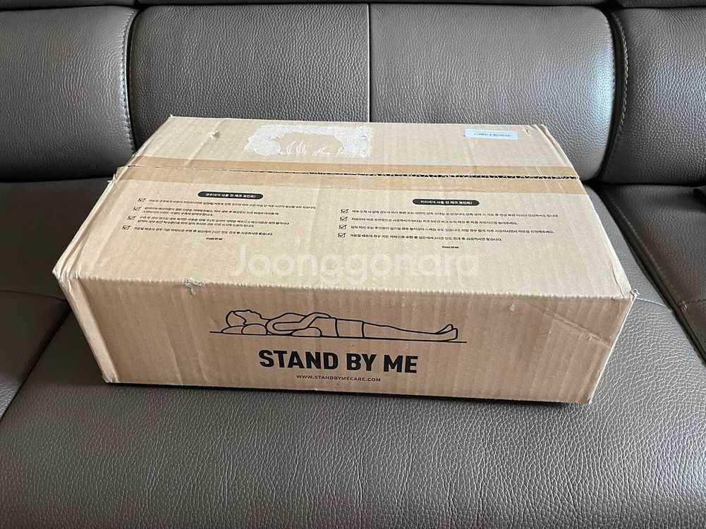 스탠바이미 허리베개 미개봉 새상품--2