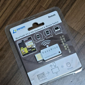 이지블루 새상품