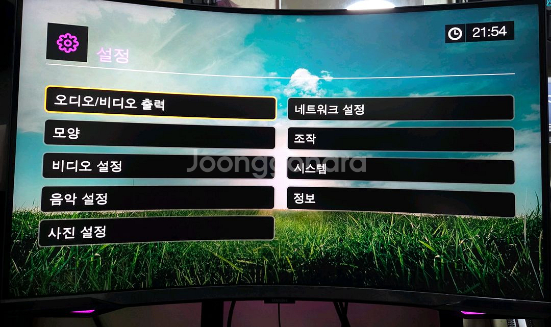 WD TV LIVE 판매합니다--7