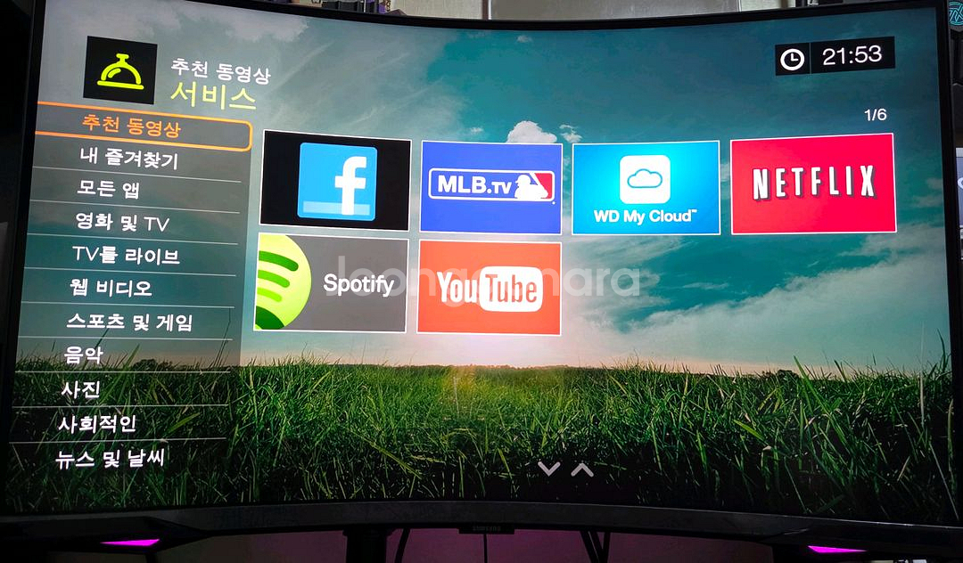 WD TV LIVE 판매합니다--6