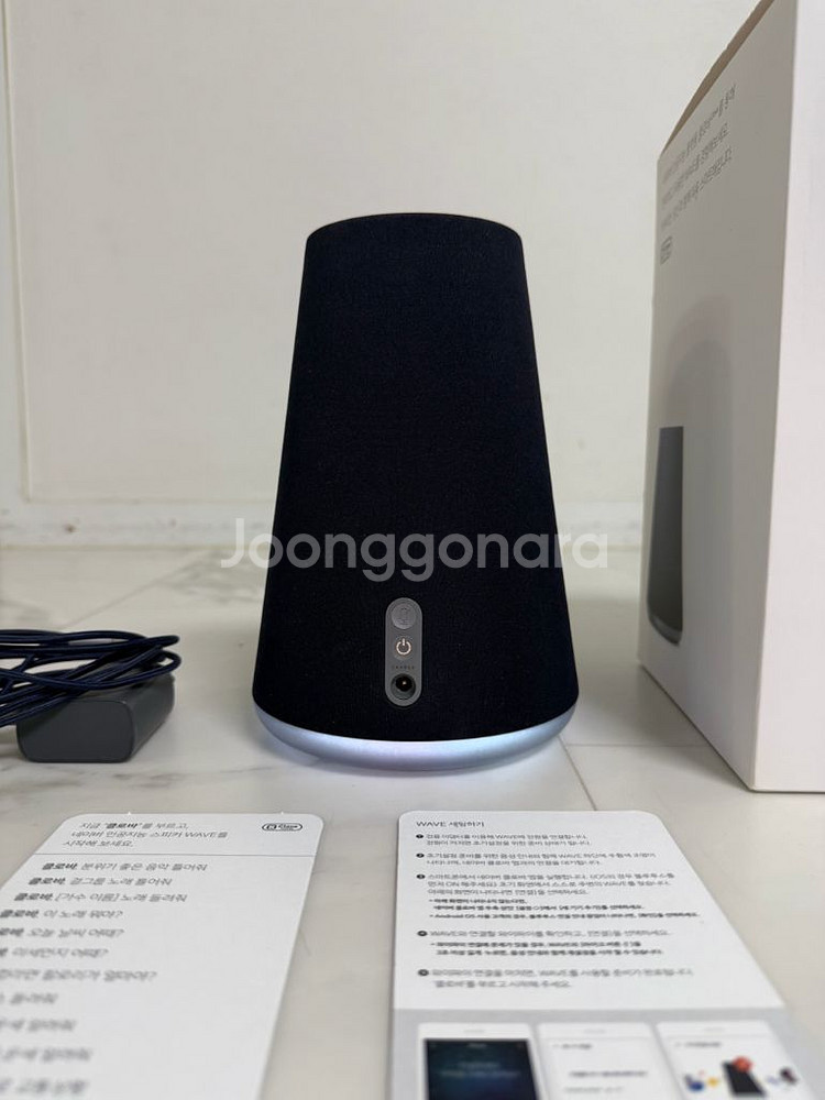 네이버 웨이브 AI 스피커 블랙--1