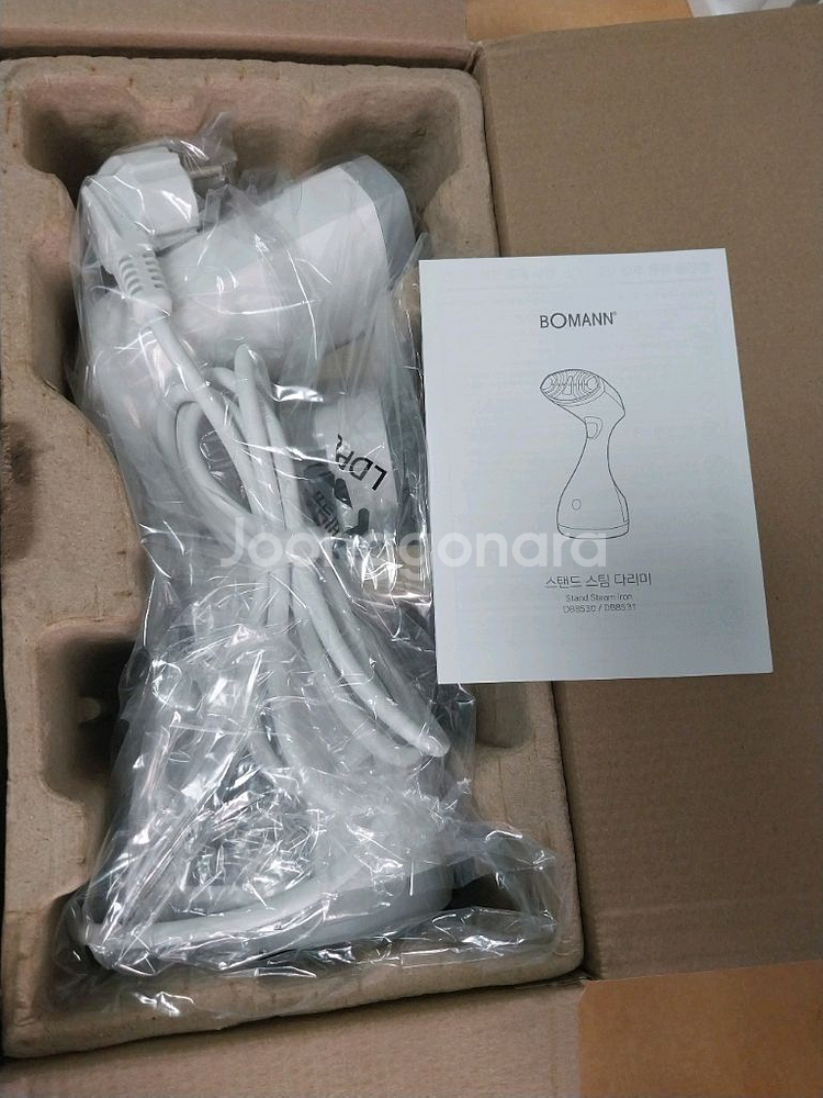 보만 핸디형 터보 스팀다리미 새상품--2