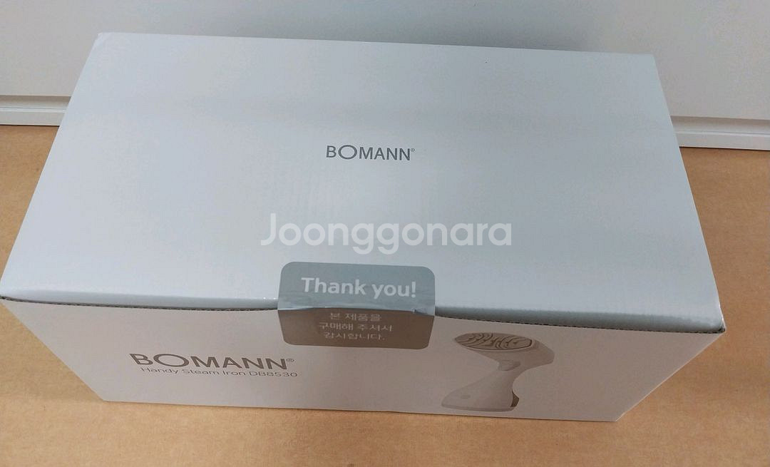 보만 핸디형 터보 스팀다리미 새상품--1