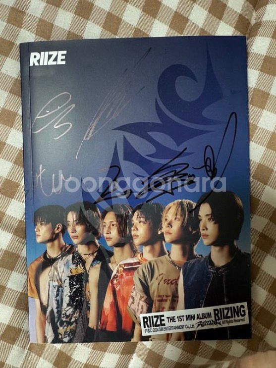 라이즈 싸인 앨범 비매 사인 RIIZE 소희 앤톤 원빈--0