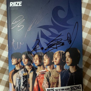 라이즈 싸인 앨범 비매 사인 RIIZE 소희 앤톤 원빈