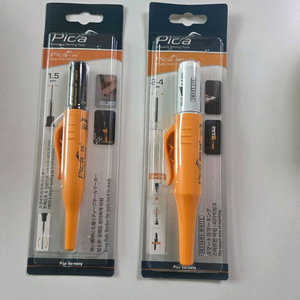 피카 마킹펜