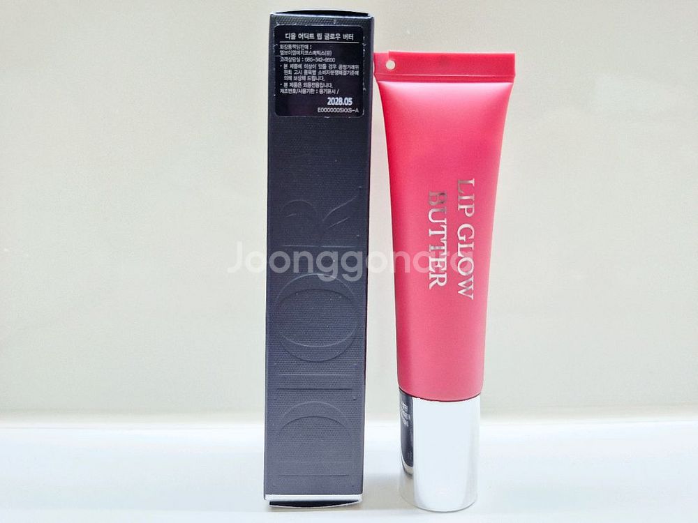 디올 어딕트 립글로우 버터 리치 핑크 라벤더--3