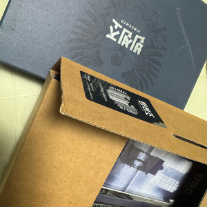 빈센조 프리미엄 블루레이 선입금 특전 싸인 송중기