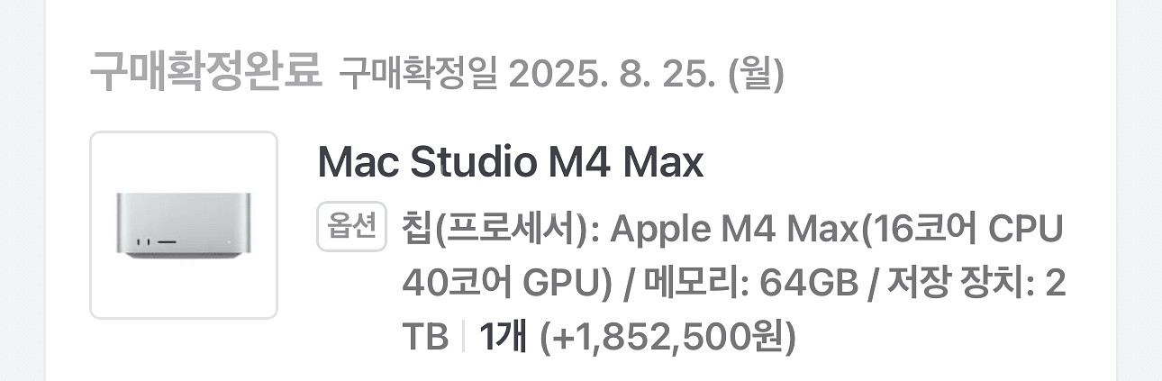 m4 맥스튜디오 16/40 64GB/2tb--1